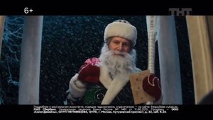 Новогодняя реклама «СБЕРБАНК» 2023-2024