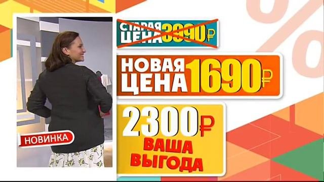 Кардиган на пуговицах 2807 (Copy 1)