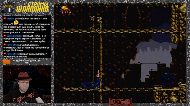 Blackthorne [Super Nintendo] (ЧАСТЬ 2) СТРИМЫ ШЛЯПНИКА смотреть онлайн