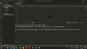 Парсинг сайта youtube на python - telegram бот в inline режиме парсит поисковую выдачу.mp4