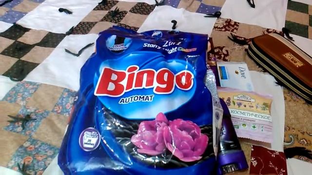 ЭКОНОМНАЯ ПОКУПКА БЫТОВОЙ ХИМИИ/ МАГАЗИН ЗОЛУШКА смотреть онлайн