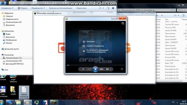 КАК СКАЧАТЬ ОЧЕНЬ БЫСТРО ФОРДЖ И МОДЛОАДЕР НА МАЙНКРАФТ 1.4.7 смотреть онлайн