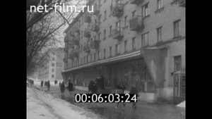 1966г. Калуга. старое и новое в архитектуре. музей Циолковского