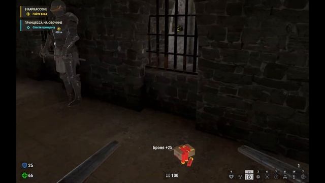 Serious Sam 4. Глава 12. В Каркасоне. Прохождение без комментариев на русском со всеми секретами.