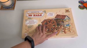 ЗАЛИПЛА ✅ ТЕСТ ТОВАРОВ ФИКС ПРАЙС и ЧИЖИК с элементами АСМР 😍 Музыкальный конструктор и Динозавр