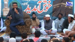 Shir Madina Howy || Beautiful Naat 2022 || Hafiz Zeeshan Wazir
