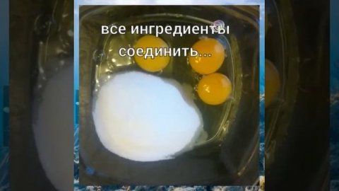 Пышные и сладкие оладьи на кефире