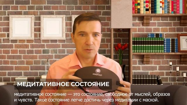 Как снизить эмоциональное напряжение. Как стать более спокойным. Методы расслабления