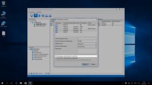 Страж NT 4.0. Видеоурок №4. Управление носителями информации
