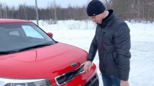 Kia Soul 2016: Что за кубик от Киа?