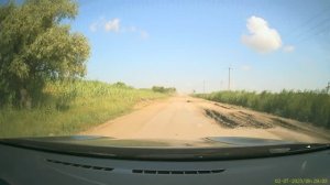 Тиховский - А-289, 2 июля 2023 года