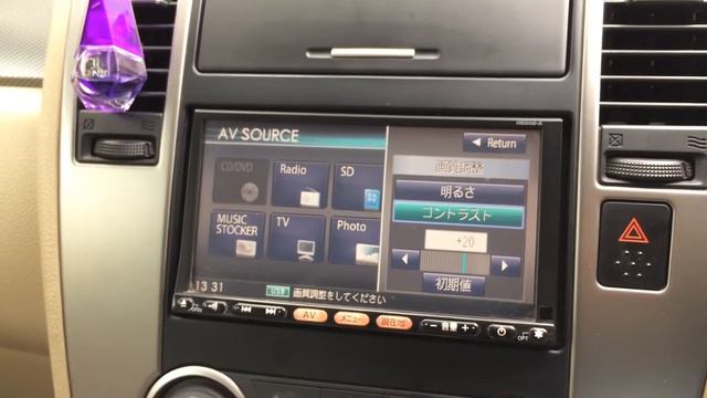 Обзор  автомагнитолы HS309-A. Настройка яркости экрана. Часть 2