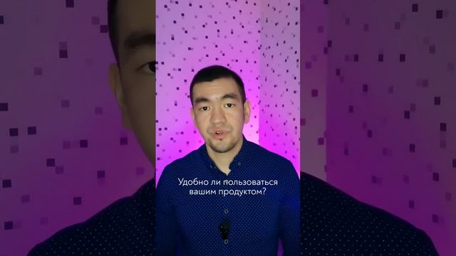 Цена - самое главное? #маркетинг #продажи #онлайнбизнес #бизнес #клиенты #услуги #товары #онлайн
