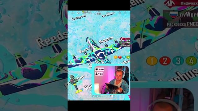 Встретил любимого ? #spasibopubg #пабгстрим #pubgmobile #pubg смотреть онлайн