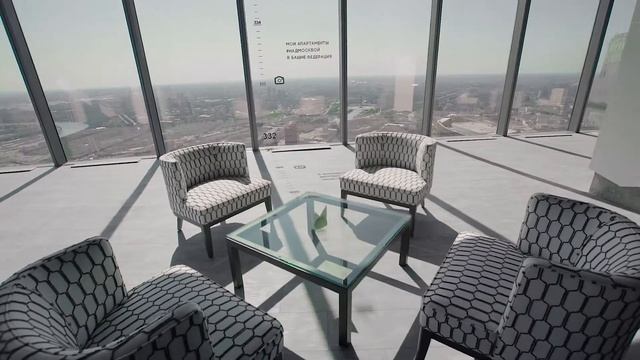 Недвижимость в Москва-Сити смотреть онлайн