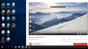 Как поиграть в сапера на windows 10.