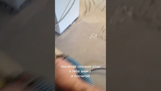 Как укладывать кварцвинил, основное правило смотреть онлайн