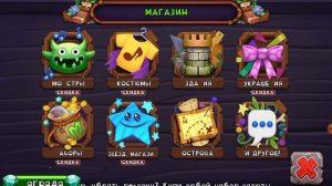 отправляйте заявки в друзя в роблокс