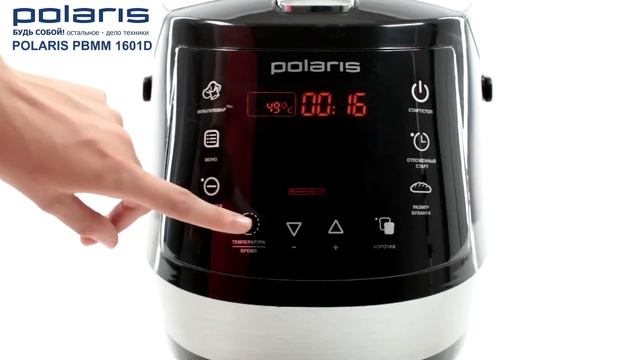 Видео о товаре: Мультиварка-хлебопечка Polaris PBMM 1601D смотреть онлайн
