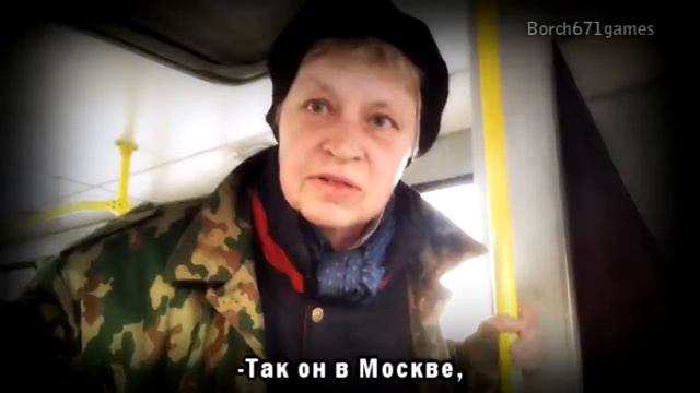 Натали Морская пехота.
