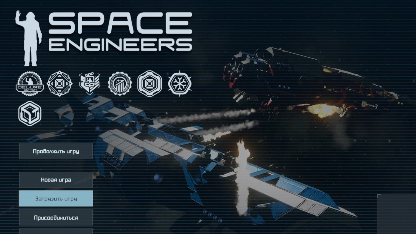 Space engineers скидки в стиме фото 85