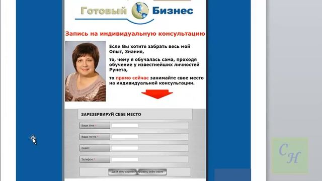 ШКОЛА МЛМ 3.0 - моя история смотреть онлайн