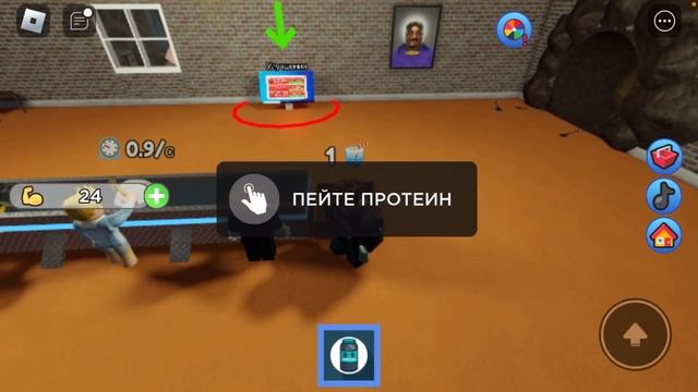 Меня украл толстяк Джим часть 1 смотреть онлайн