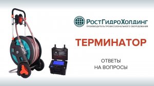 Что такое ограничение канализации неплательщикам Почему это эффективно?