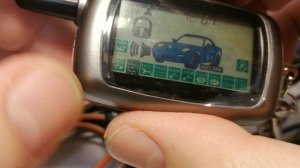 Starline A8/A9 выключение  режима Валет