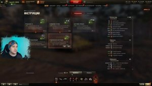 Carro P.88 - ОБЗОР ? Стоит ли качать? Новые итальянские тяжелые танки в World of Tanks