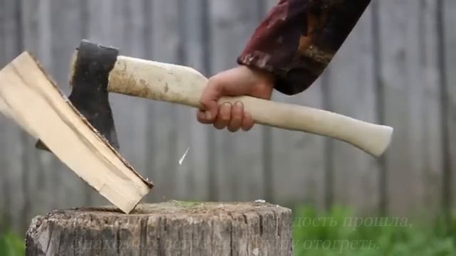 Песня «Летят года.» смотреть онлайн