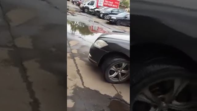 Скрипят колодки смотреть онлайн