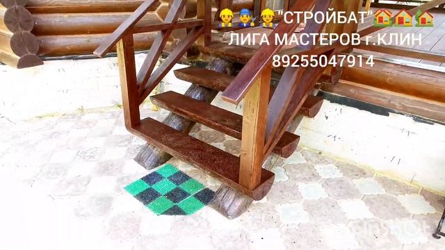 ДИЗАЙН И ОТДЕЛКА ОТКРЫТОЙ ТЕРРАСЫ/ВЕРАНДЫ/КРЫЛЬЦА ? НАСТИЛ ТЕРРАСНОЙ ДОСКИ ?️ КРАСИВЫЕ ОГРАЖДЕНИЯ ?