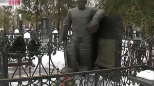 Владислав Третьяк и Виктор Коноваленко