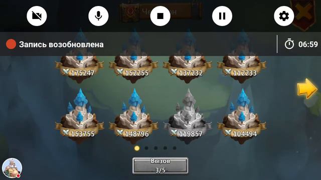 #251 Малыш Ник на битве гильдий. Прохождение на 100 процентов. смотреть онлайн