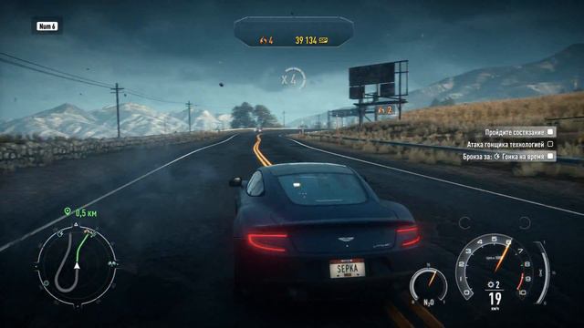 NFS14 x86 2015 08 30 14 39 44 434 смотреть онлайн