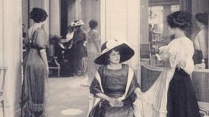 Русская Шанель