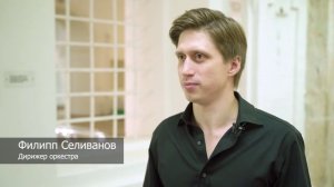 Премьера оперы "Александр Невский" в Александрове, 12 июня 2021 г.