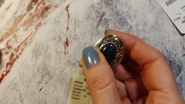 Великолепная "Власна Линия" Бугаенко смотреть онлайн