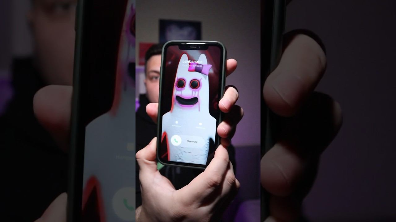 БАНБАЛИНА ЗВОНИТ МНЕ! #gartenofbanban смотреть онлайн