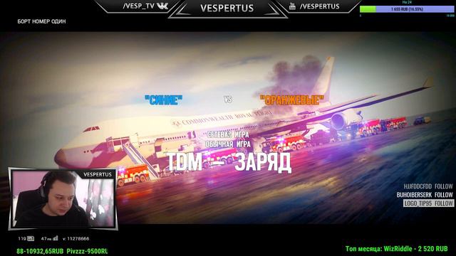 ПРО лига Ру Сабы от Короля обычки. Начало в 20:00 по мск смотреть онлайн