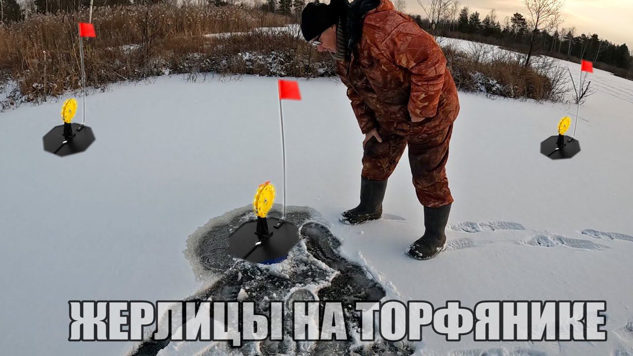 В раз открыл