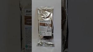 Ампролиум. Препарат от простейших. Кокцидиоз. Эймериоз.