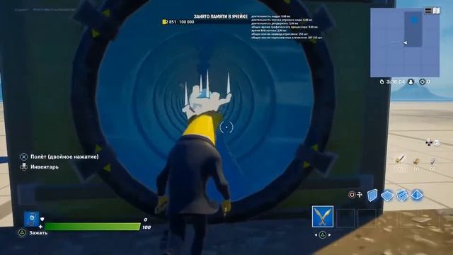 Гайд как сделать воду в которой можно плавать в фортнайт смотреть онлайн