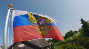 Россия с гербом - Флаг 60 x 90 см