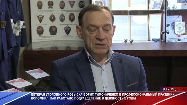 Екатеринбург в лихие девяностые смотреть онлайн