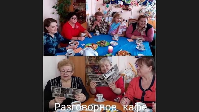 Светлана Борисовна Вакуненкова смотреть онлайн