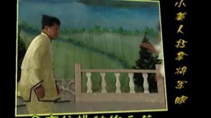 Ушу Цинь-на в стиле тигра. Ч 3.