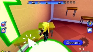 побег из школы джимми 1 часть