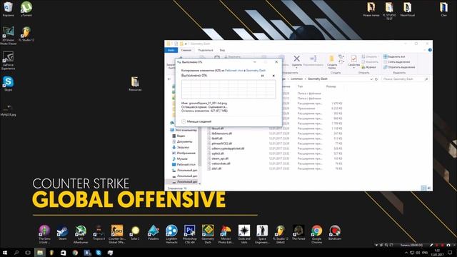 Как удалить текстур пак из игры Geometry Dash? / How to delete texture-pack from Geometry Dash смотреть онлайн